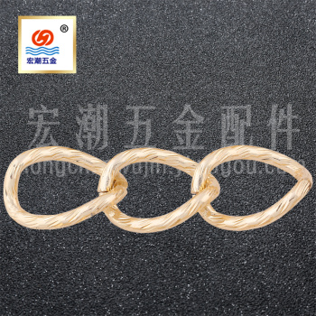 diy饰品材料链条 铝链 服饰装饰链条链子包包链