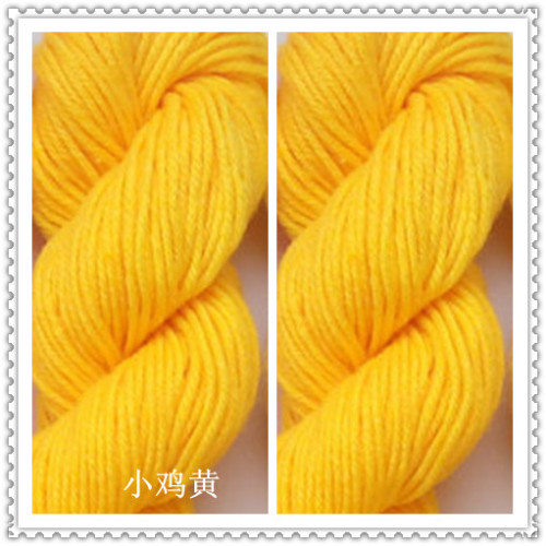 in stock 100% acrylic wool 4-strand wool crochet shoes thread scarf hat sub-thread ornament wiring acrylic wool
