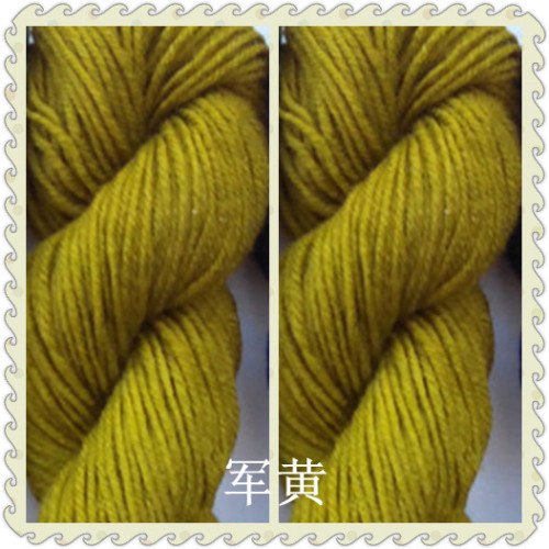 factory direct sales anti-pilling 4-strand acrylic yarn acrylic wool hook shoe thread scarf thread