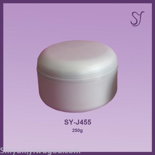 50G Single-Layer Hair Cream Hair Cream Packaging Bottle 
