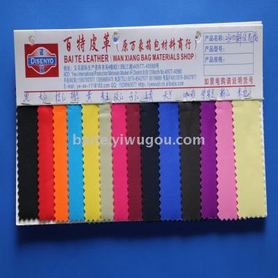 190 nylon foaming 230 twill nylon checked jacquard stripe cloth bag leather.