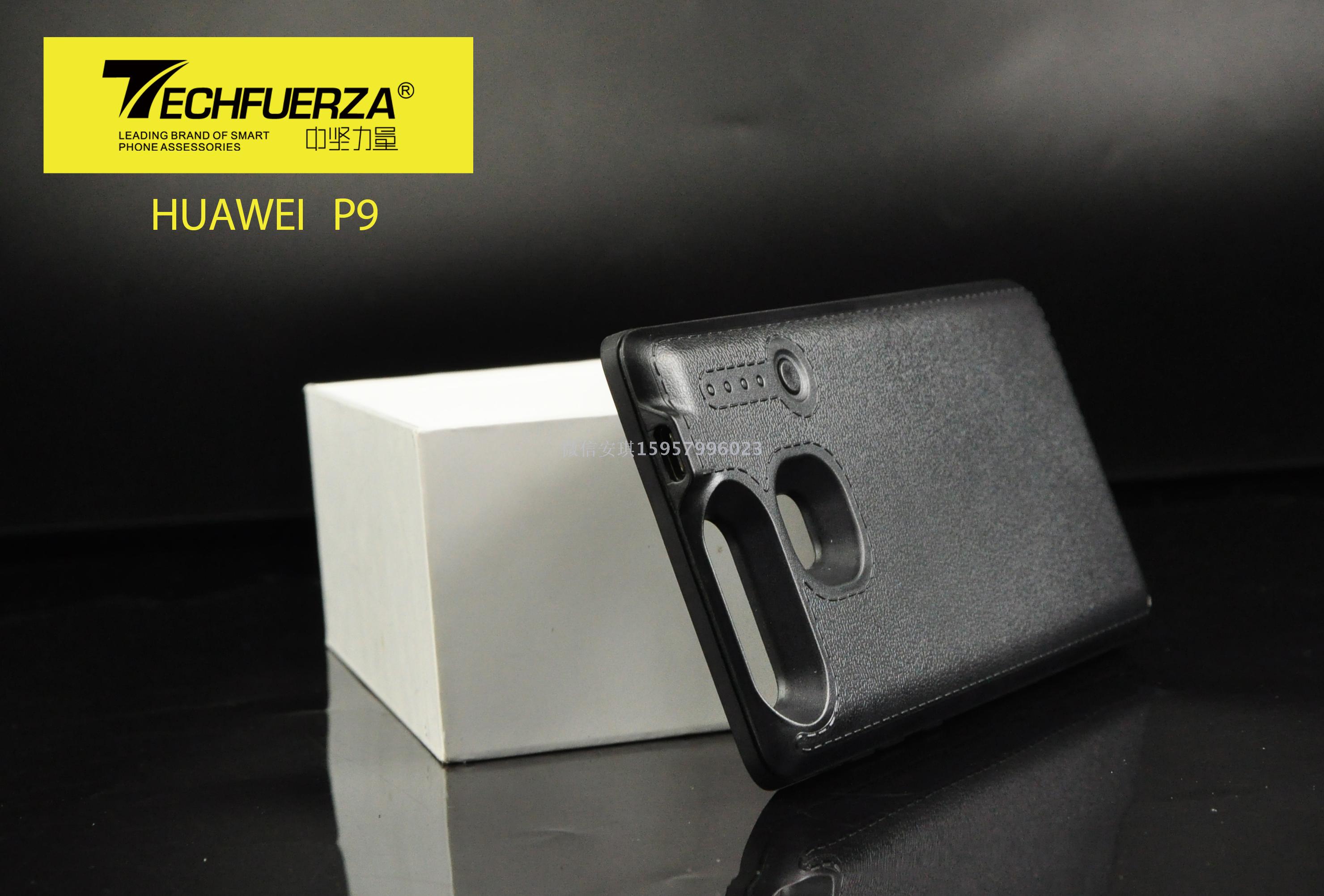 充电宝oppovivo苹果定制logopowerbank_ 深圳