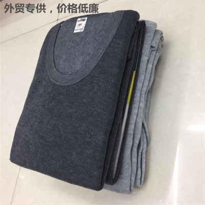 Polyester cotton warm underwear cheap foreign trade for underwear