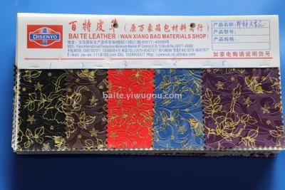 Transfer printing leather gold butterfly golden lotus case leather leather belt leather upholstery leather.