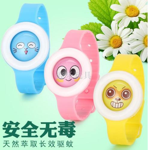 Adult Baby Mosquito Repellent Buckle Outdoor Waterproof Anti-Mosquito Bracelet for Children and Pregnant Women