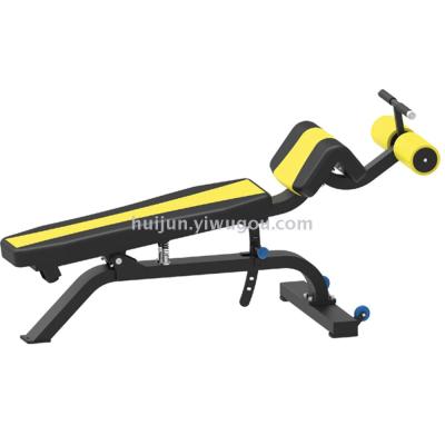 Hj-b5601 gym professional strength equipment commercial abdominal muscle trainer can adjust the abs plate.