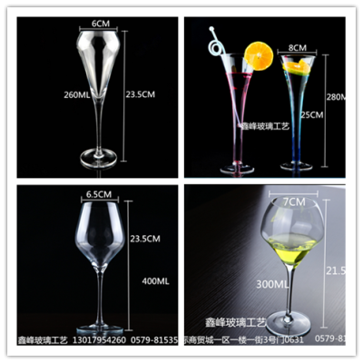 Lead - free crystal glass red wine glass goblet cups champagne cups cups juice cups glass pendants