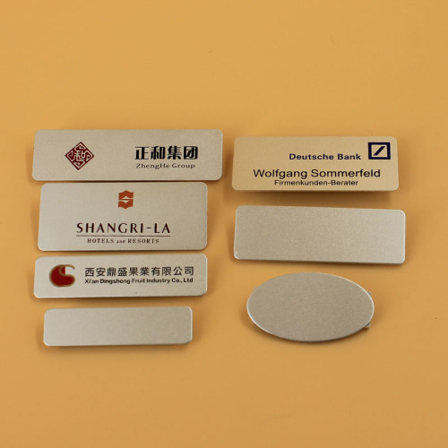 Xinhua Sheng Aluminum Badge Aluminum Alloy Baker badge Employee Name Brand Badge Badge Badge Metal