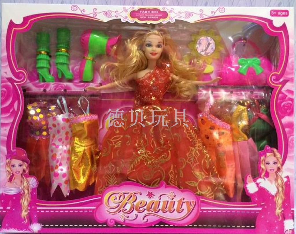 barbie gift set childrens toys