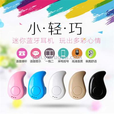 S530 Bluetooth Headset Stealth Motion Stereo 4.1 Mini Wireless Headset