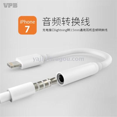 Apple iPhone7 headset adapter cable lightning to 3.5mm Apple 7