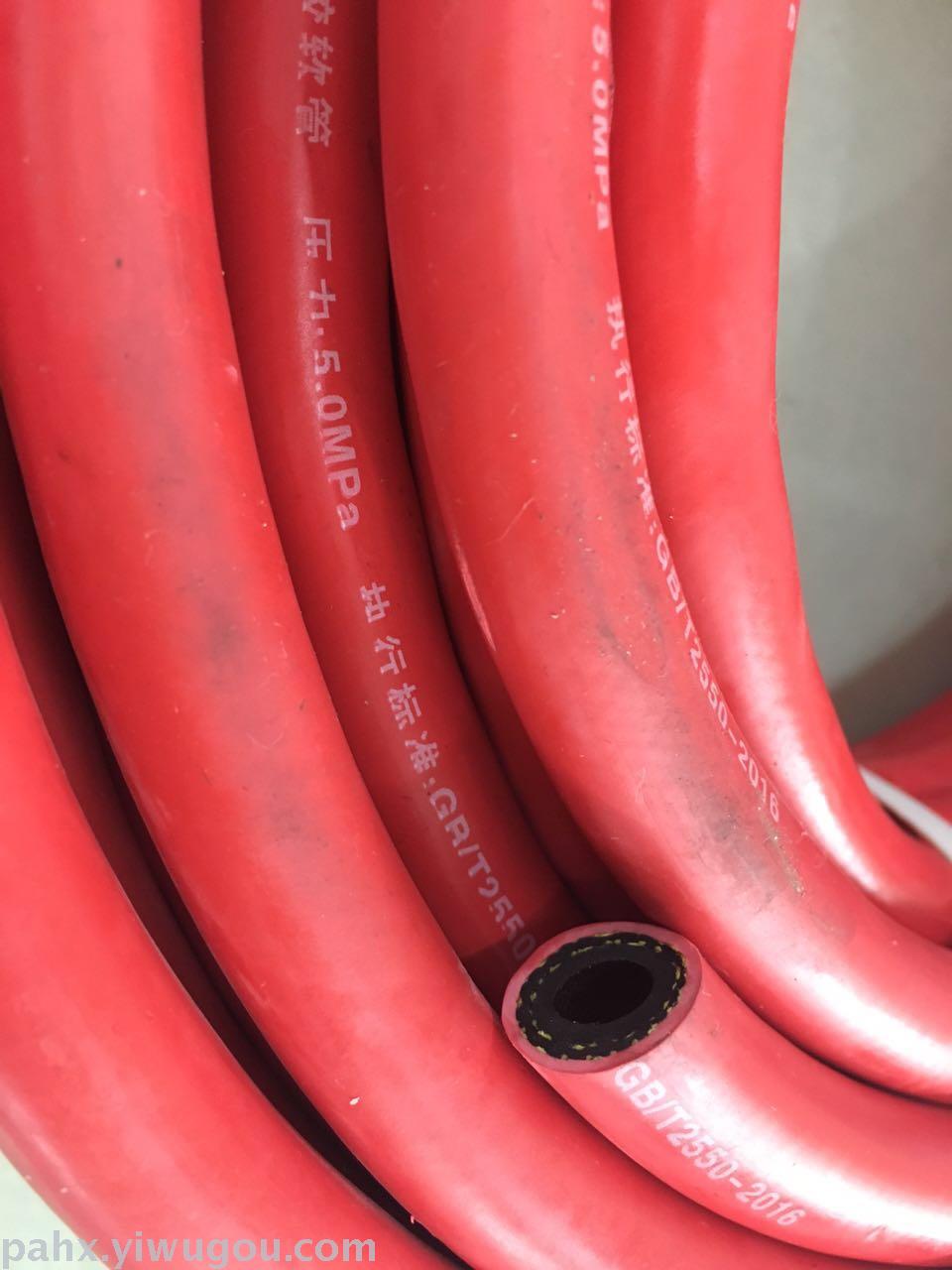 rubber gas air hose