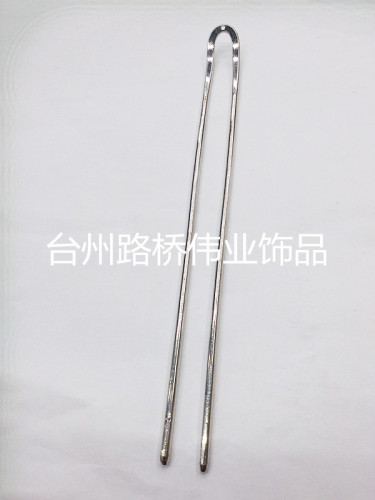 Hair Clasp U-Shaped Hairpin DIY Customized Copper Parts