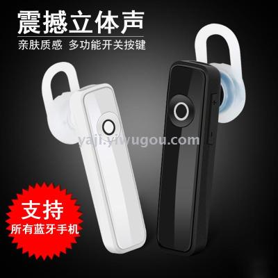 Bluetooth headset 4.1 mini Bluetooth headset manufacturers