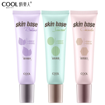 俏美人隔离霜控油保湿隐形遮毛孔妆前乳