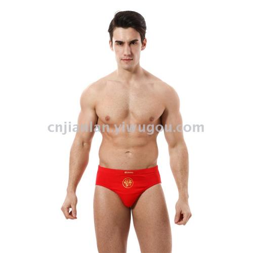 Jianlan Brand Men‘s Stretch Cotton Hongyun Triangle Underwear Birth Year Red Underpants 8048，2 Pack