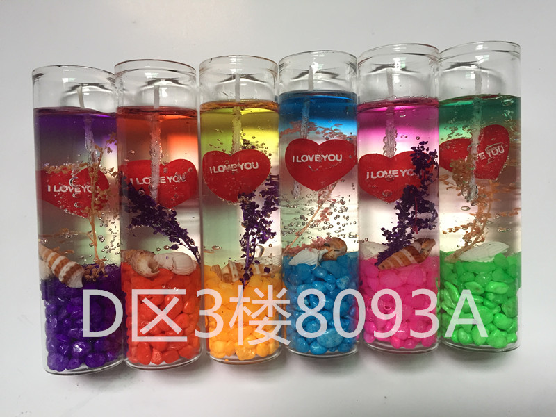 创意爱心海洋系列果冻蜡烛浪漫情人节求婚表白生日蜡烛厂家直销