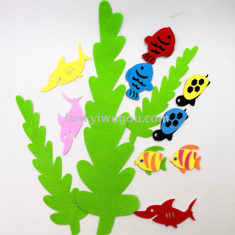 Supply Nonwovens Kindergarten Wall Stickers Decorated Ocean Series