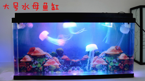 electronic jellyfish fish tank large led jellyfish electronic jellyfish magic fish tank aquarium light jellyfish entertainment