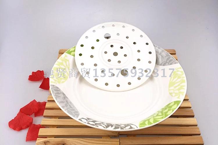 沥水两用陶瓷饺子盘水果盘套装_ 驰贤商贸有限
