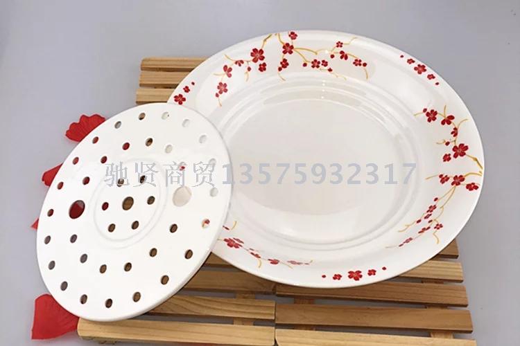 沥水两用陶瓷饺子盘水果盘套装_ 驰贤商贸有限