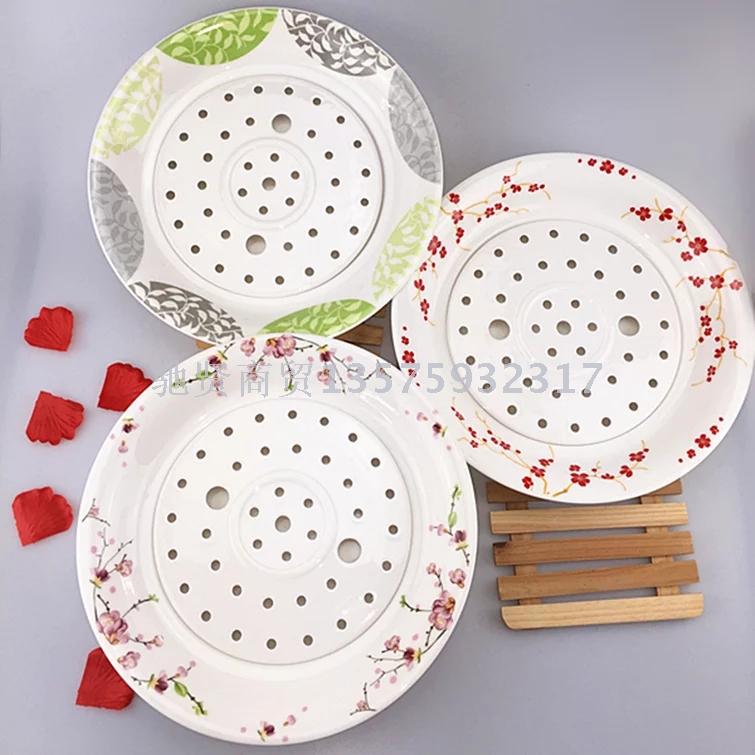 沥水两用陶瓷饺子盘水果盘套装_ 驰贤商贸有限