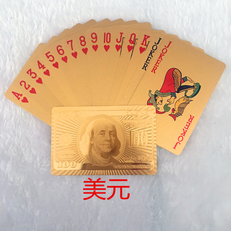 新款创意美元扑克 土豪金扑克牌