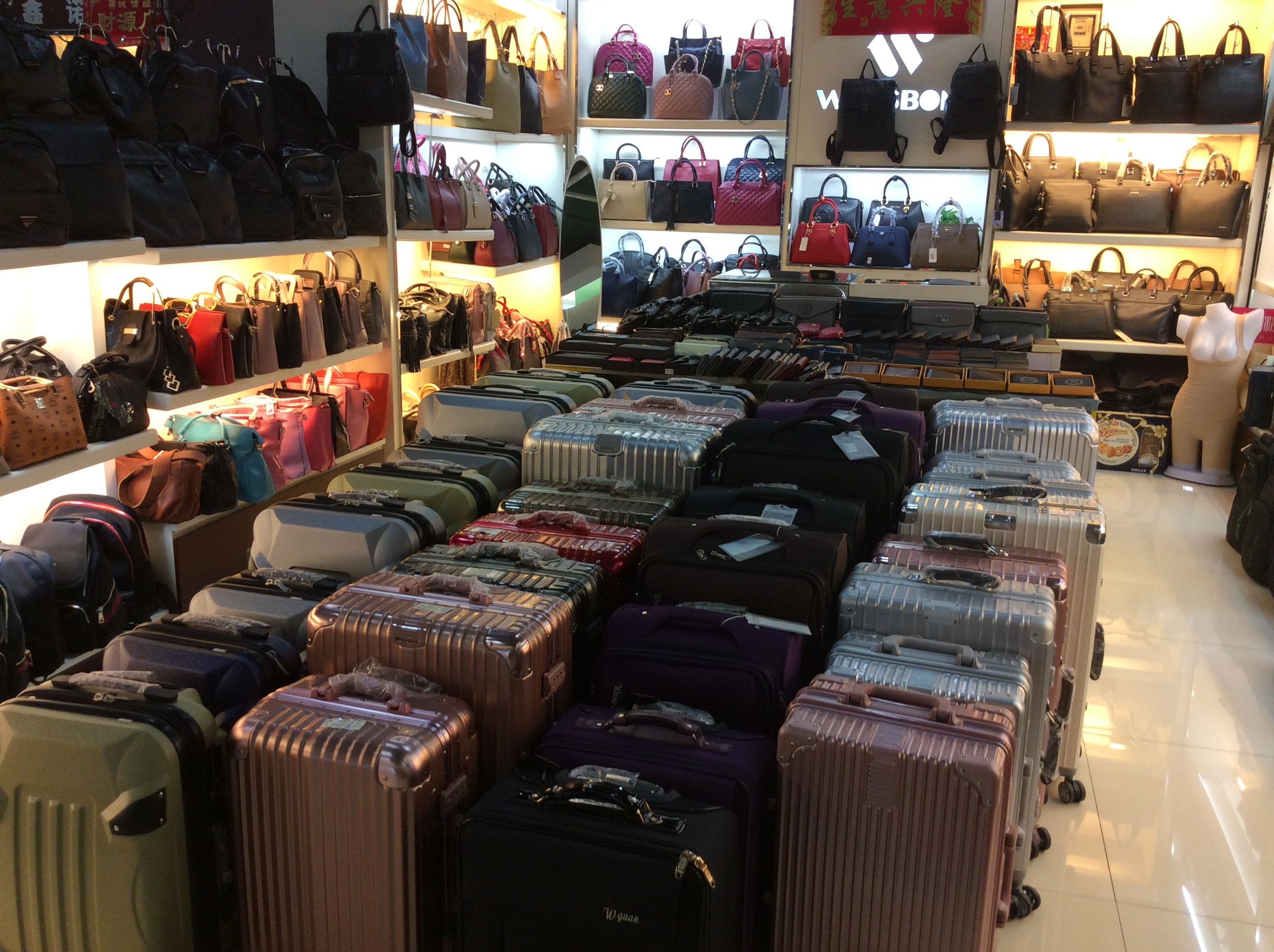 男包 女包 双肩包 男款钱包 女款钱包 行李箱 拉杆箱 手包