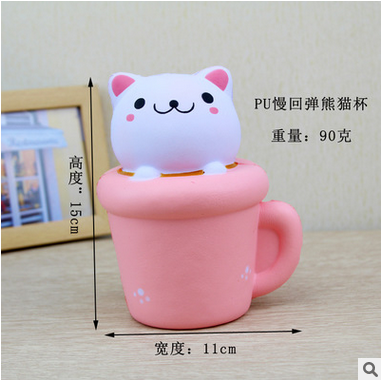 Slow rebound Squishy new simulation cake simulation bubble simulation cup cat