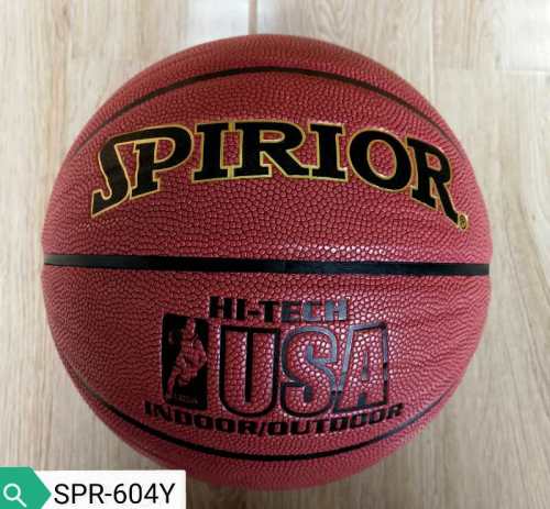 SPR-604Y Sweat-Absorbent High Estic Wear-Resistant Pu Basketball