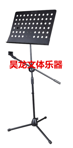 Widened and Thickened Metal Music Stand Music Stand Professional Music Stand with Microphone Integrated Microphone Stand
