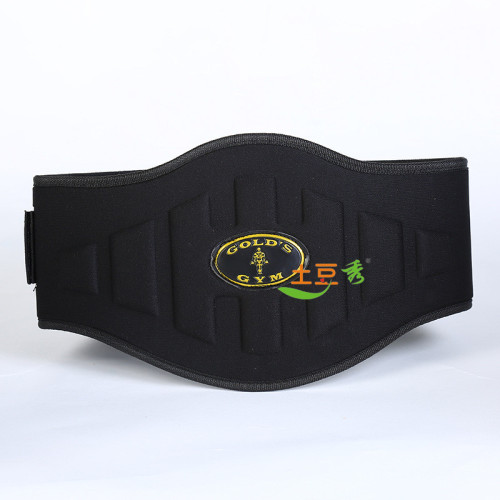 factory direct weight lifting waist support bodybuilding fitness training sports pressure protection belt