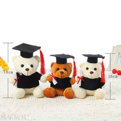 Doctor bear plush toy animals presents a gift souvenir for the graduation season.