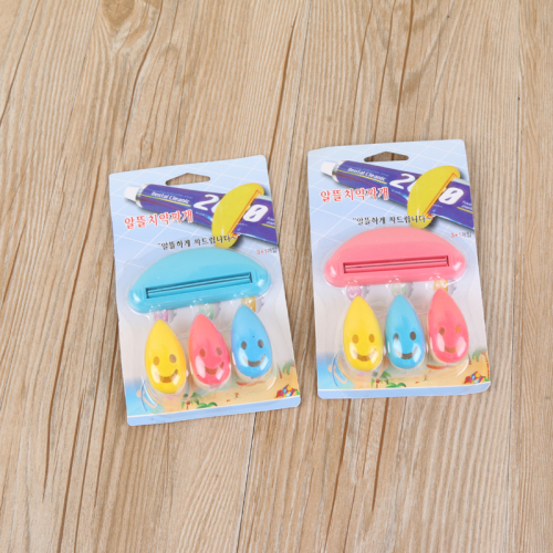 P Smiley Face Toothbrush Cover New Toothbrush Shell Toothbrush Cover + Squeeze Toothpaste Squeezing Tool 3+1 Set 