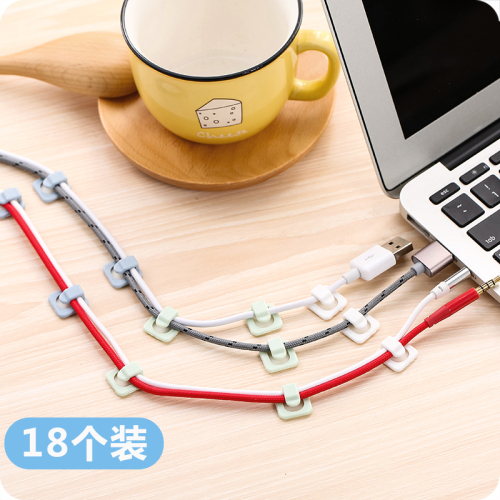self-adhesive cable organizer wire fixing cable card cable buckle desktop mini data cable holder cable clamp 18