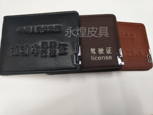 Men‘s and Women‘s Driving License with Iron Edge Multi-Card Position Various Card Storage 