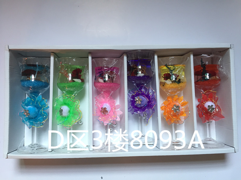 创意海洋系列高脚杯果冻蜡烛婚礼生日摆设浪漫花语礼品厂家直销