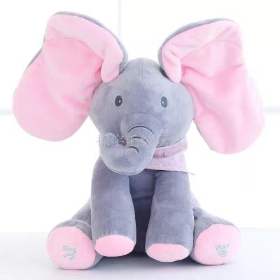 Hide the cat elephant will sing the music elephant cover his eyes small elephant dolls to appease the toys