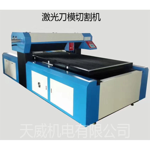 laser cutting machine single head high power 400w laser cutter die cutting machine 1.8x1.2m large format cutting