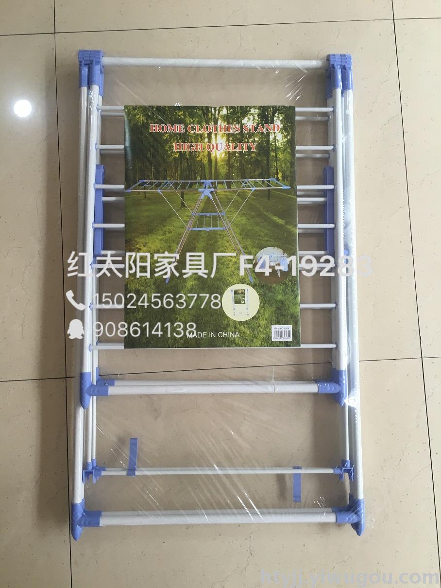 红太阳家具厂v家具折叠家具晾智能晒被衣架阳架子牌子翼型图片