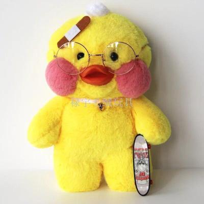 Plush toys hyaluronic acid small yellow duck net red lalafanfan cafe mimiins super-plush toys