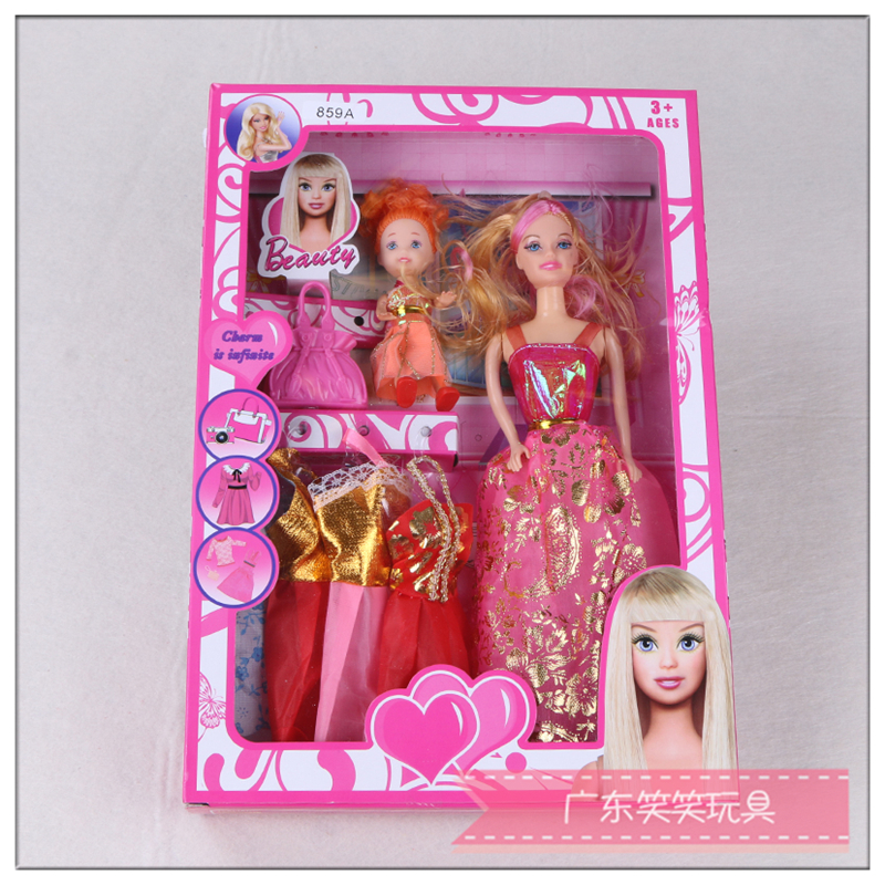 change the doll set big gift box toy wedding dress princess.