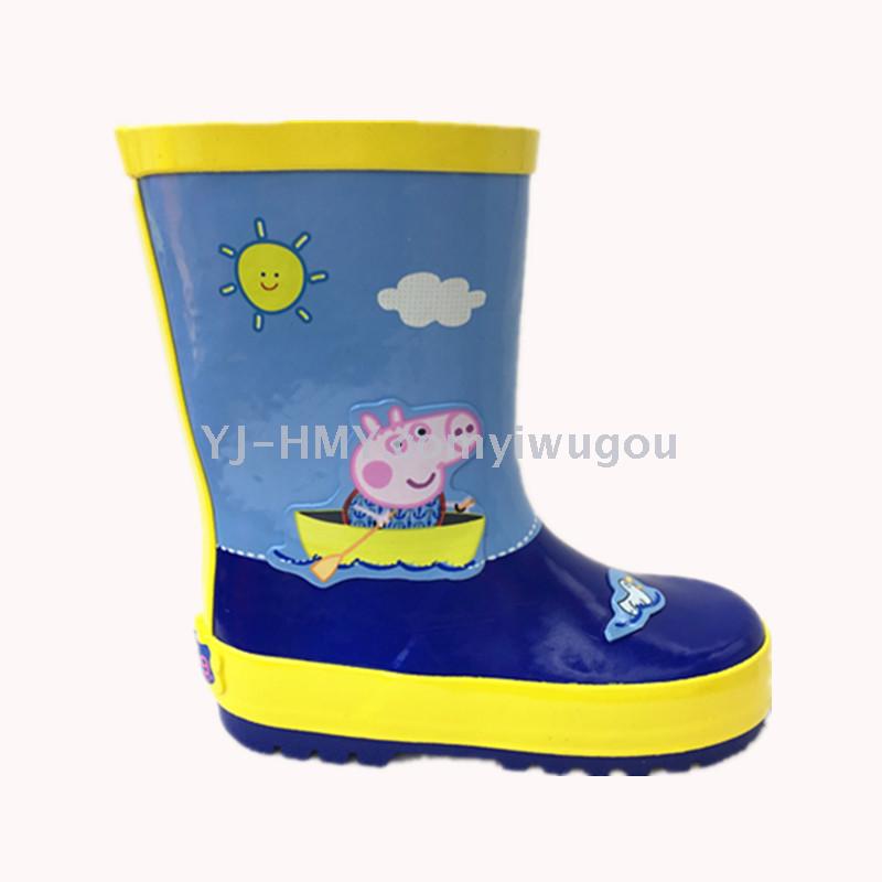 george rain boots