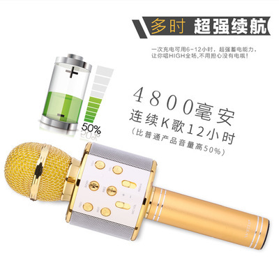 New WS858 Microphone Creative Wireless Bluetooth K song microphone microphone