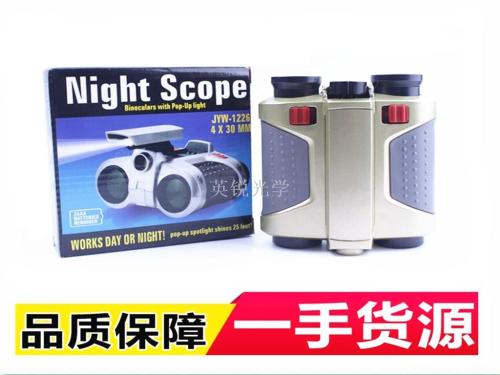Wholesale Pop-up Adjustable Focus Children‘s Toy Binoculars with Light HD High Power