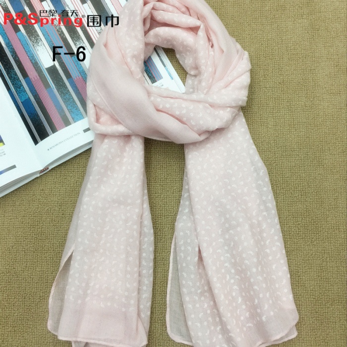 international trade mart (district 4) 4 f scarf 玺贝围巾   paris