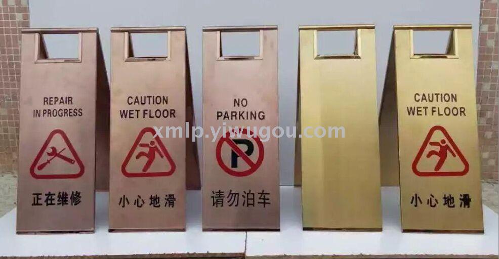 Supply Thickened A Plate Folding Sign Stainless Steel Parking Sign