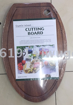 Wood Craft Chopping Board Pizza Board Bread Fruit Tray Pizza Tray Can Be Customized