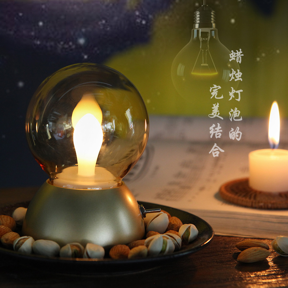 新款复古LED台灯 创意七彩儿童灯泡小夜灯