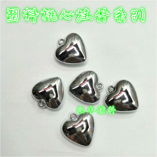 CCB Peach Heart Pendant Heart-Shaped Accessories Plastic Electroplating Accessories Peach Heart Accessories Wholesale